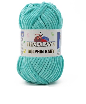 HIMALAYA DOLPHIN BABY 