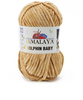 HIMALAYA DOLPHIN BABY 