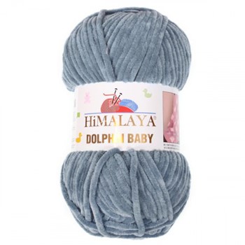 Himalaya Dolphin Baby 80369 szary