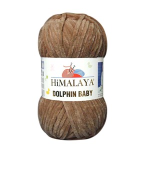 himalaya dolphin baby 