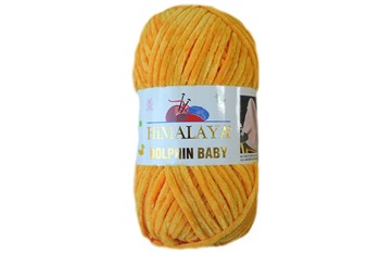 HIMALAYA DOLPHIN BABY 