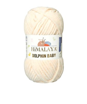 himalaya dolphin baby 