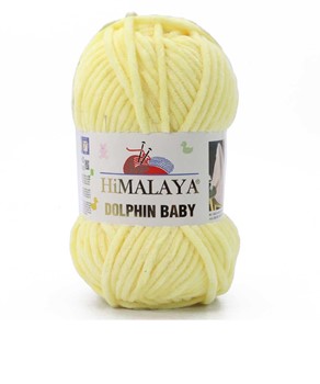 HIMALAYA DOLPHIN BABY 