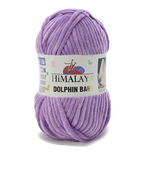 HIMALAYA DOLPHIN BABY 