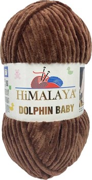 HIMALAYA DOLPHIN BABY 