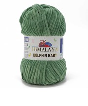 HIMALAYA DOLPHIN BABY 