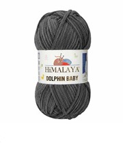 Himalaya Dolphin Baby 80382 szary