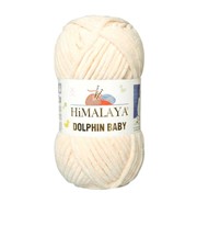 Himalaya Dolphin Baby 80389 kość słoniowa